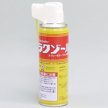 ラクゾール マサル工業