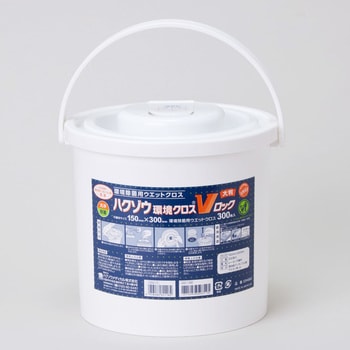 環境除菌用ウェットクロス ハクゾウ環境クロス Vロック ハクゾウメディカル