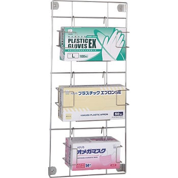ラック楽ホルダー LIGHT  壁掛け用 ハクゾウメディカル