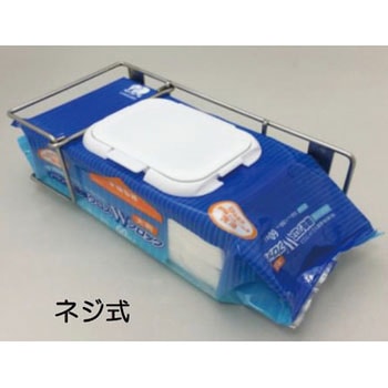 ハクゾウ環境クロスWブロック ハクゾウメディカル