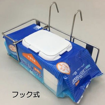 ハクゾウ環境クロスWブロック ハクゾウメディカル