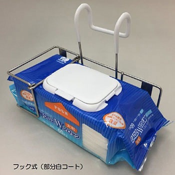 ハクゾウ環境クロスWブロック ハクゾウメディカル