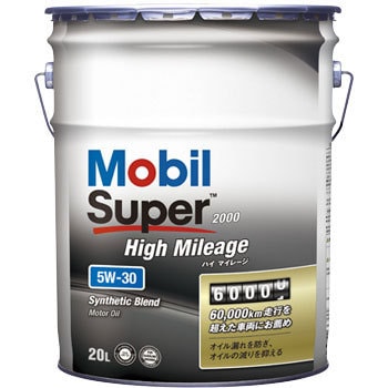 - ���[�r�� �X�[�p�[2000 �n�C�}�C���[�W �G�N�\�����[�r�� 21351505