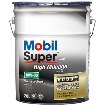 - ���[�r�� �X�[�p�[2000 �n�C�}�C���[�W �G�N�\�����[�r�� 21351548