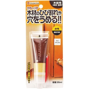NO.1 NEWJ[pe nEX{bNX 21352284