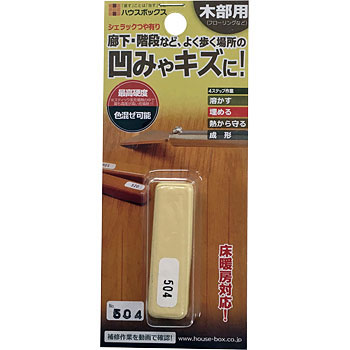 #504 VFbNXeBbN nEX{bNX 21352792