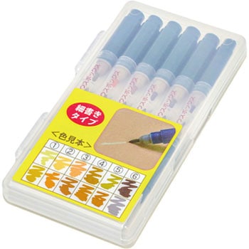 ツインマーカーミニタイプ 12色セット ハウスボックス