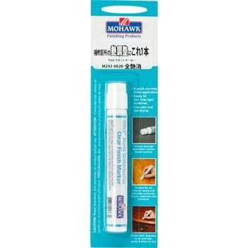 ウルトラボンドマーカー MOHAWK