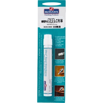 ウルトラボンドマーカー MOHAWK