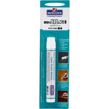 ウルトラボンドマーカー MOHAWK