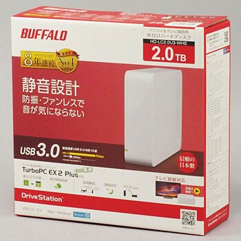 HD-LC2.0U3-WHE USB3.0用 外付けHDD HD-LCU3-Eシリーズ 1台 BUFFALO