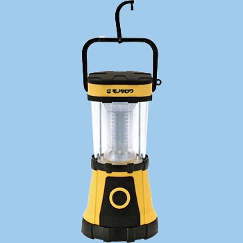 arlec rechargeable lantern