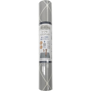 珪藻土入り ソフトバスマット ヨコズナクリエーション