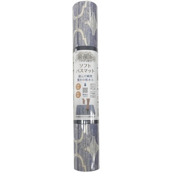 - �]���y���� �\�t�g�o�X�}�b�g ���R�Y�i�N���G�[�V���� 21359216