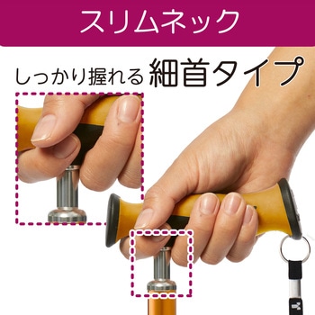 バンブーステッキ 竹虎