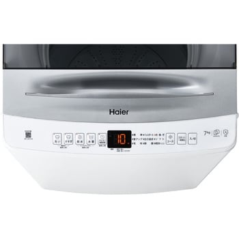 JW-UD70A(W) 7.0kg全自動洗濯機 インバーター式 1台 Haier(ハイアール) 【通販モノタロウ】