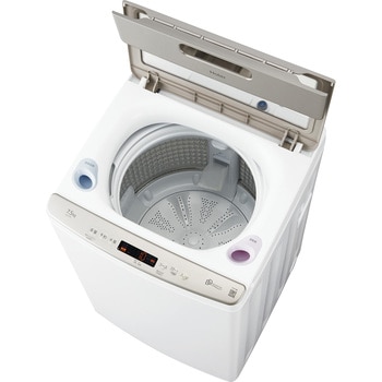 7.5kg全自動洗濯機 インバーター式 Haier(ハイアール)