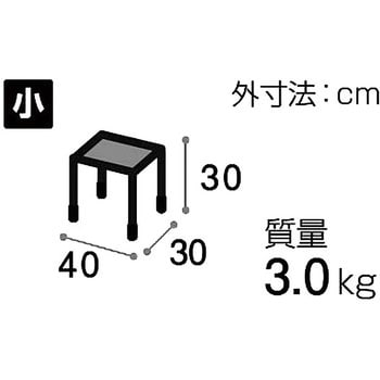 シャワーいす F型 マット固定タイプ 矢崎化工 背もたれなし 【通販