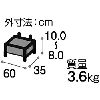 TST-04A 木製踏み台 1段 国産ひのき 1個 矢崎化工 【通販モノタロウ】