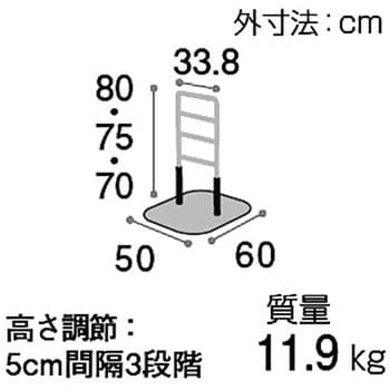 CKA-01-1 たちあっぷ 1個 矢崎化工 【通販サイトMonotaRO】