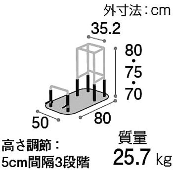 CKA-06 たちあっぷ 1個 矢崎化工 【通販モノタロウ】