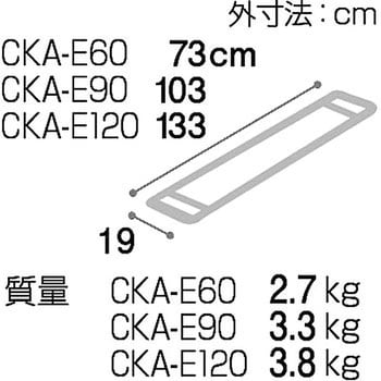 つながるくん