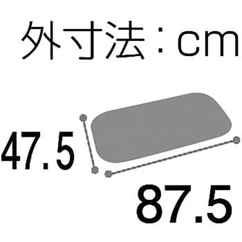 たちあっぷマット 矢崎化工 介護ベッド用手すり 【通販モノタロウ】