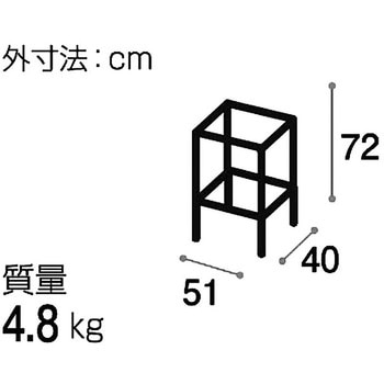 バスケットスタンド 矢崎化工