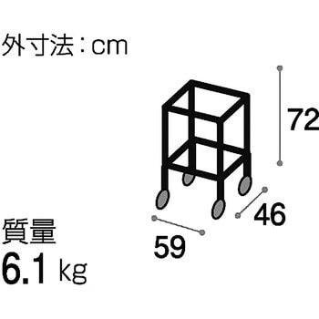 バスケットスタンド キャスタータイプ 矢崎化工