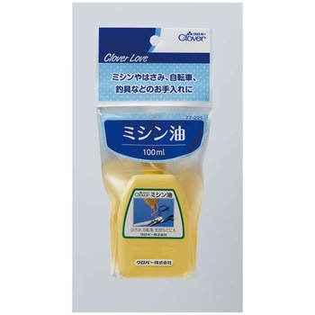 クロバーラブ ミシン油 Clover(クロバー)