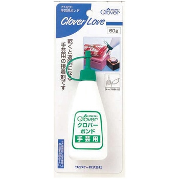 クロバーラブ 手芸用ボンド Clover(クロバー)