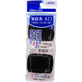 77-746 No[u ƒ뎅   Clover(No[) 200m  77-746 21369818