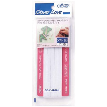クロバーラブ ソフト替えゴム 10コール Clover(クロバー)