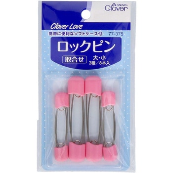 クロバーラブ ロックピン 取合せ Clover(クロバー)