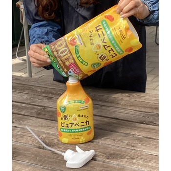 ピュアベニカ つめかえ用 900ml 住友化学園芸