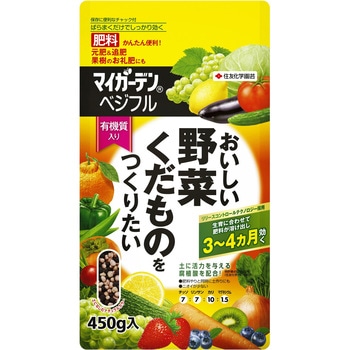 ベジフル 450g - KINCHO園芸(旧:住友化学園芸)