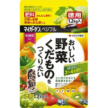 ベジフル 1.2kg 住友化学園芸