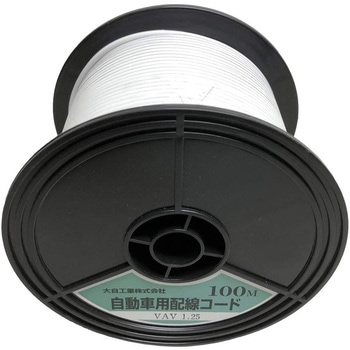 VAV1.25-WH-100 ԔzVOR[h(d핢VAVR[h) Meltec(厩H) 21372078