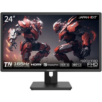 NB-IGM24B  ゲーミングモニター　24インチ　144Hz 165Hz