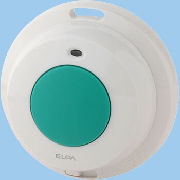 防水押ボタン送信器 ELPA