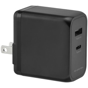 USB-AC充電器 2ポート 65W グリーンハウス