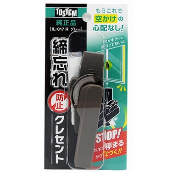 IL-017 R Yh~NZg p WAKI(aCY) O[F TCY  IL-017 R 21374718