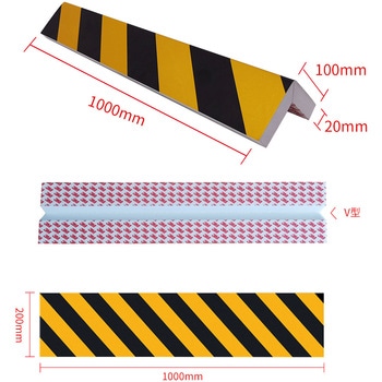J2519-Y/B 反射コーナーガードクッション 長さ100cm セーフラン安全