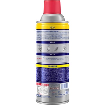 WD-40 SPECIALIST シリコン潤滑剤 メテオ