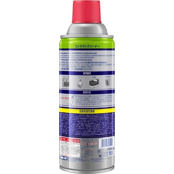 WD-40 SPECIALIST コンタクトクリーナー速乾性 メテオ
