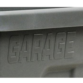 ガレージコンテナ 45型 大和プラスチック