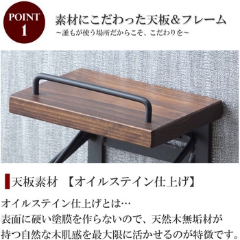 トイレットペーパーホルダー(シングル) サン・ハーベスト