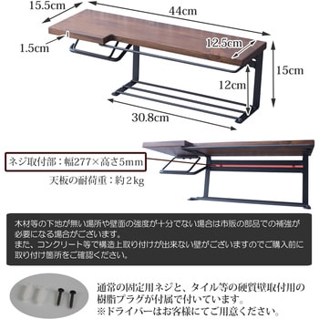 SIN-30 (DBR) トイレットペーパーホルダー(ストックtype) 1台 サン