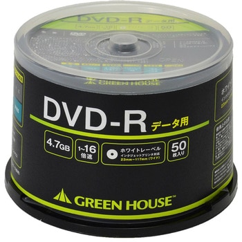 DVD-R データ用 1-16倍速 50枚スピンドル グリーンハウス