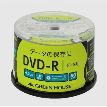 DVD-R データ用 1-16倍速 50枚スピンドル グリーンハウス